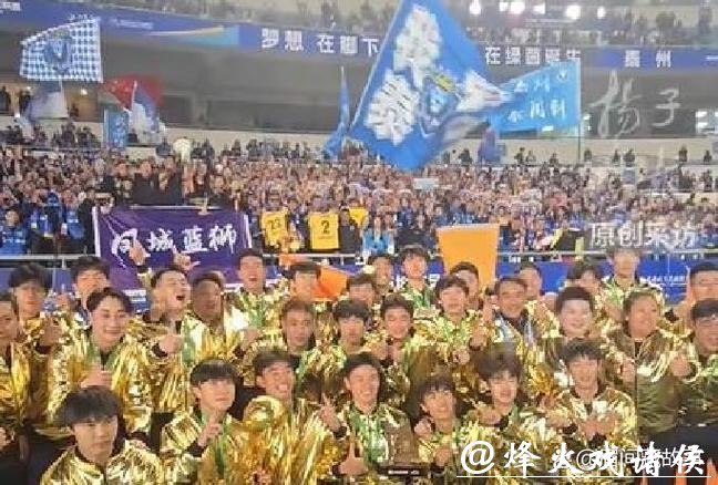 世界杯竞猜经验总结：高手都在用这方法