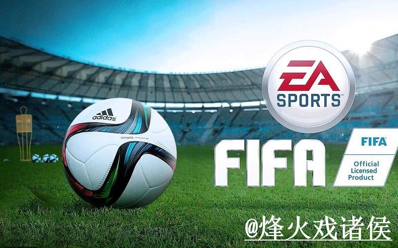 2026世界杯滚球盘口常见问题整理，赛前盘口区别和入口选择说明