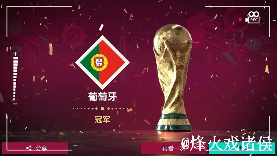 世界杯滚球盘口平台推荐，实时盘口和平台稳定性怎么选