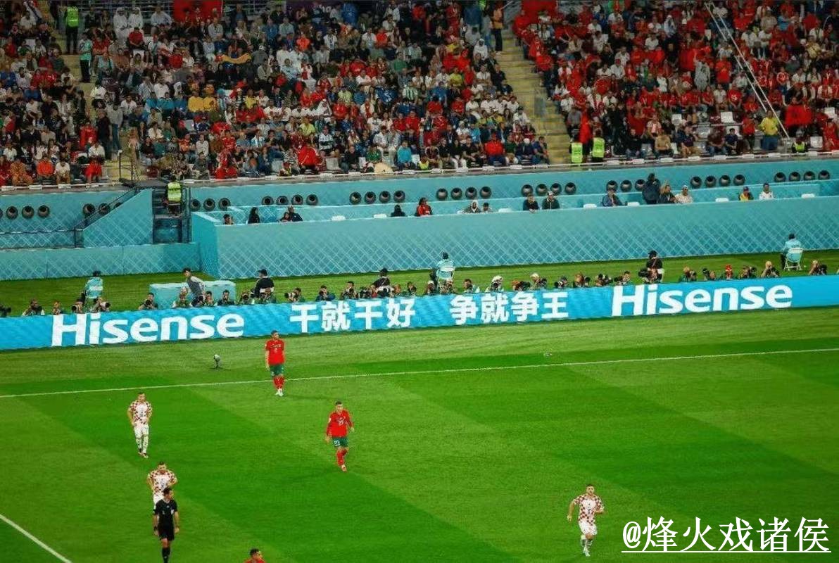 美加墨世界杯直播官网整理,旧地址问题和地址变化说明 美加墨世界杯直播官网整理,旧地址问题和地址变化说明